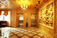 โรงแรมตงซาง รงปา