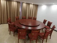 Huarong Business Hotel Wuyuan