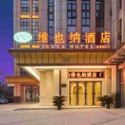 Vienna Hotel (Chaohu Lijing International) Hotel Exterior