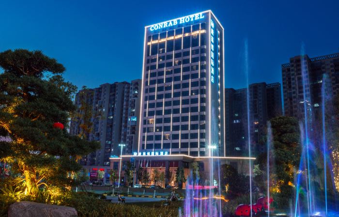 GANZHOU Xingguo Conrab hotel
