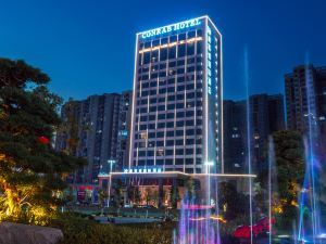 Xingguo Conrab hotel