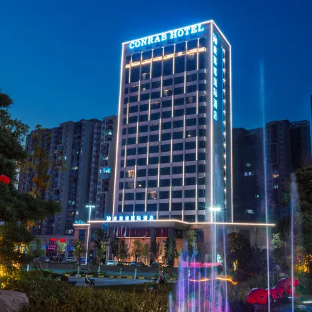 GANZHOU Xingguo Conrab hotel