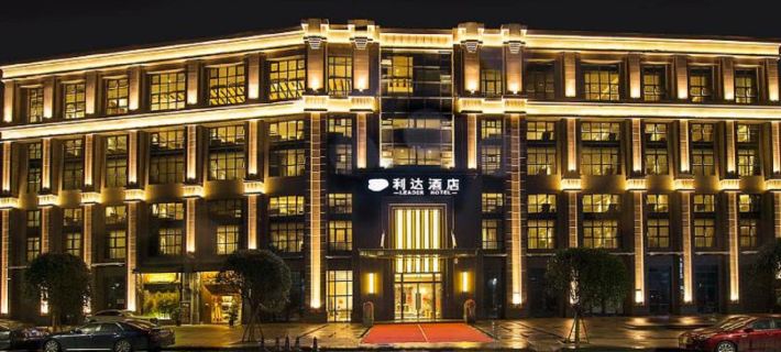 Leader Hotel Hotels in Bazhong
