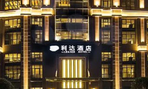 Leader Hotel
