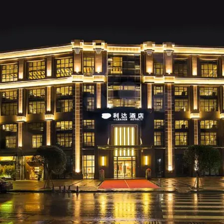 Leader Hotel