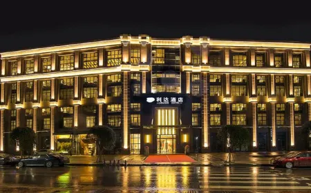 Leader Hotel Отели рядом со станцией Bazhong Railway Station