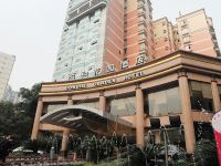重庆东和花园酒店 - 酒店外部