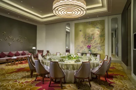 Sofitel Xining Отели в г. Синьинг