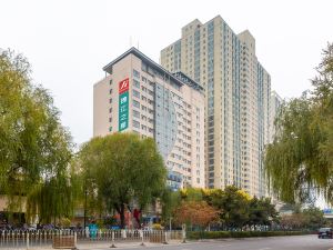 Jinjiang Inn (Xining Wusi West Road Normal University)