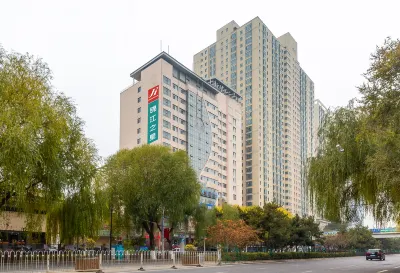 Jinjiang Inn (Xining Wusi West Road Normal University)