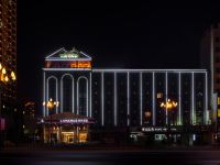 麗枫酒店(西宁黄河路麒麟湾公园店) - 酒店外部
