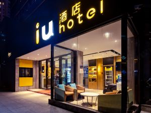 IU Hotel (Kunming Jinma bijifang Joy City Center)