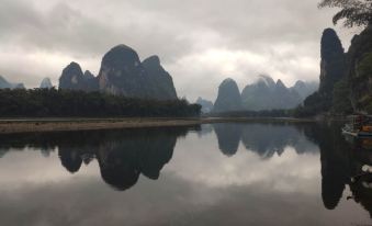 Yangshuo Qiushui Homestay (Xingping Ancient Town Branch)