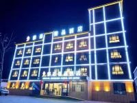 Huocheng Yayue Boutique Hotel