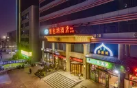 Vienna Hotel (Dezhou Government Shopping Plaza) - 3 Yıldız