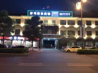 Longyuan Business Hotel