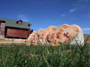 Yellow River Stone Forest Campground