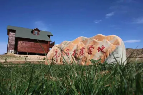 Yellow River Stone Forest Campground Hotels in Jingtai County