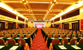 GuiLin Merryland Resort Hotel