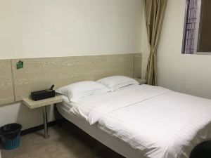 Anqi Apartment Shenzhen