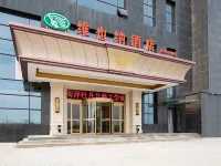 Vienna Hotel (Heze Daxue Road) - Pet friendly