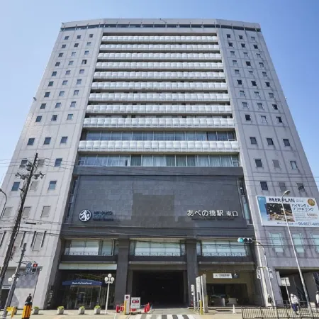 Miyako City Osaka Tennoji Отели рядом с достопримечательностью «Шитеннодзи (Храм)»
