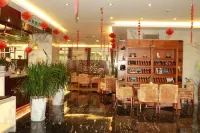 โรงแรมเม่ยฮวน ซวนเหว่ย - พร้อมอาหารเช้า