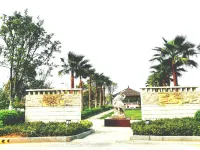 Yunjin Xingmu Hotel - Parkering