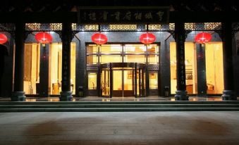 Xiangfu Grand Hotel