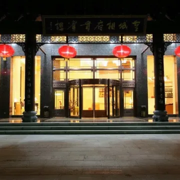 Xiangfu Grand Hotel