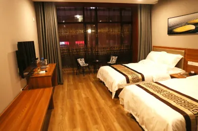 Yushe Yingxiang Express Hotel Hotels in Yushe