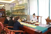Xuanwei Meihuan Hotel - palestra