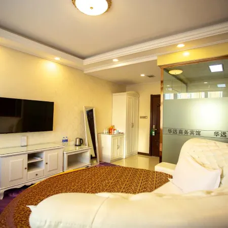Fujin Huayuan Hotel