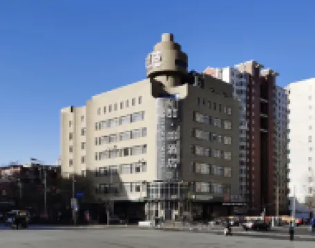 James Joyce Coffetel (Shenyang North Railway Station, Qishan Road Metro Station) Hotels near Bitang Park (West Gate)