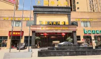 Siji Tiancheng Hotel Hotels near Yinjiang Museum