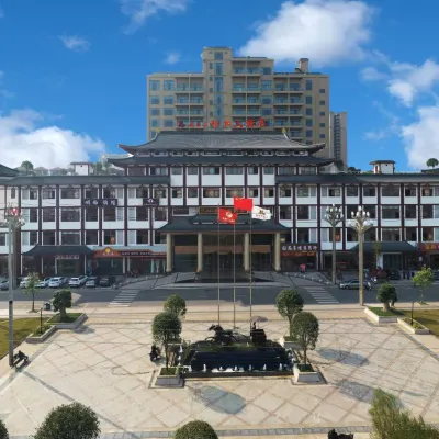 Yuhe Hotel Hotels near Jiajiang Wetland Park