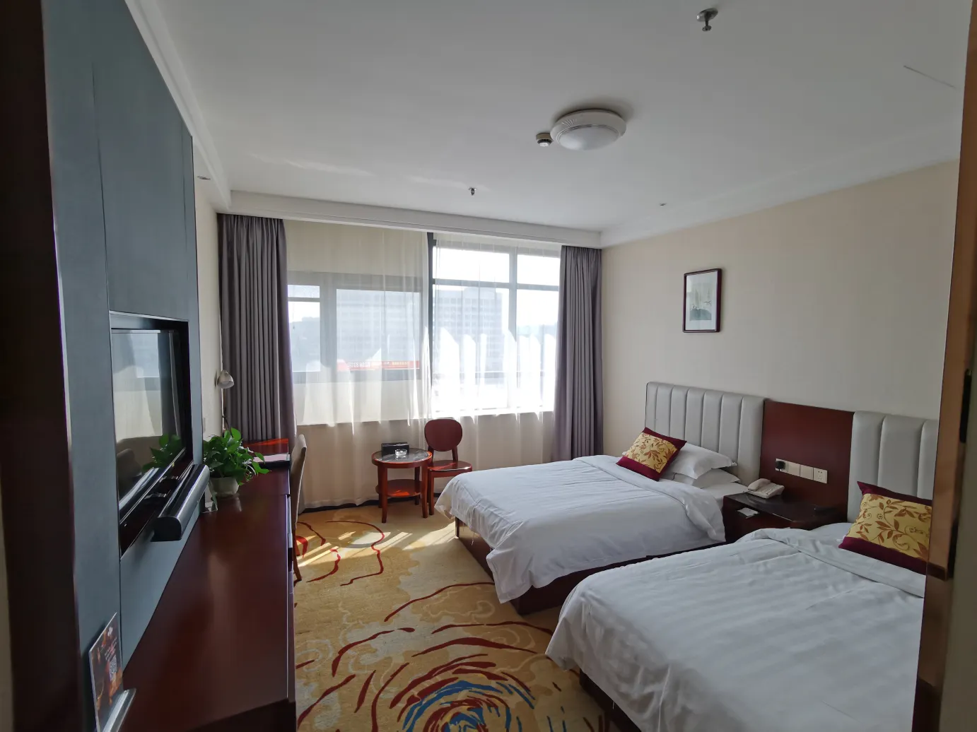 Zhonghui International Conference Center Zimmer Photos