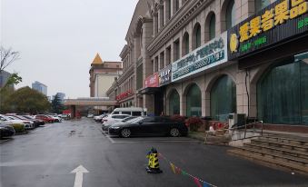 Guomao Boutique Hotel