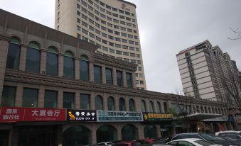 Guomao Boutique Hotel