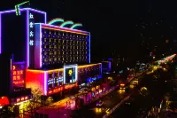 Lanzhou Hongyun Hotel