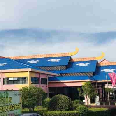 隨州西遊記公園度假酒店 Hotel Exterior