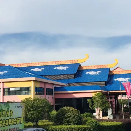Xiyouji Park Holiday Hotel