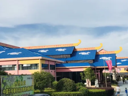 Xiyouji Park Holiday Hotel Отели в г. Суйсянь