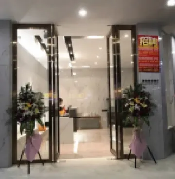 MeiYe Bohao Hotel (Guangzhou Dongxiaonan Subway Station，Sun Yat-sen Memorial Hospital South Campus) Hotels near Nanzhou Xin Jie Shi Meat and Vegetable Market