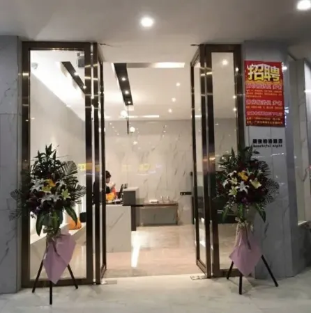 MeiYe Bohao Hotel (Guangzhou Dongxiaonan Subway Station，Sun Yat-sen Memorial Hospital South Campus)