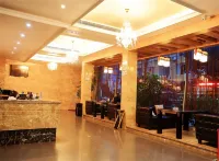 Taishun Wandu Business Hotel