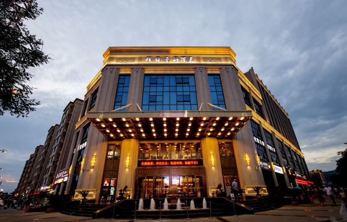 Silu Wanli Hotel