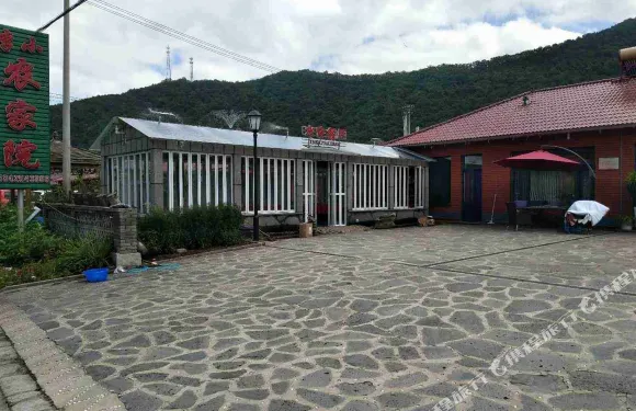 寬甸李小農家院