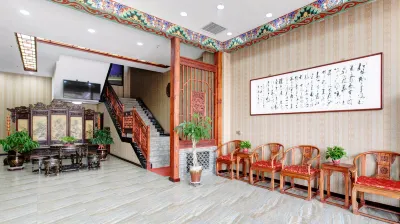 Floral Tiantian Hotel Hotels near Pingyao Yuan Happy Valley