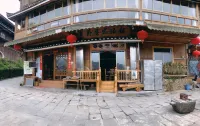 Waipojia Inn Các khách sạn gần Chengyang Eight Villages